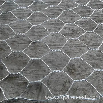 Heavy Galvanized PVC Coated Gabion Wall